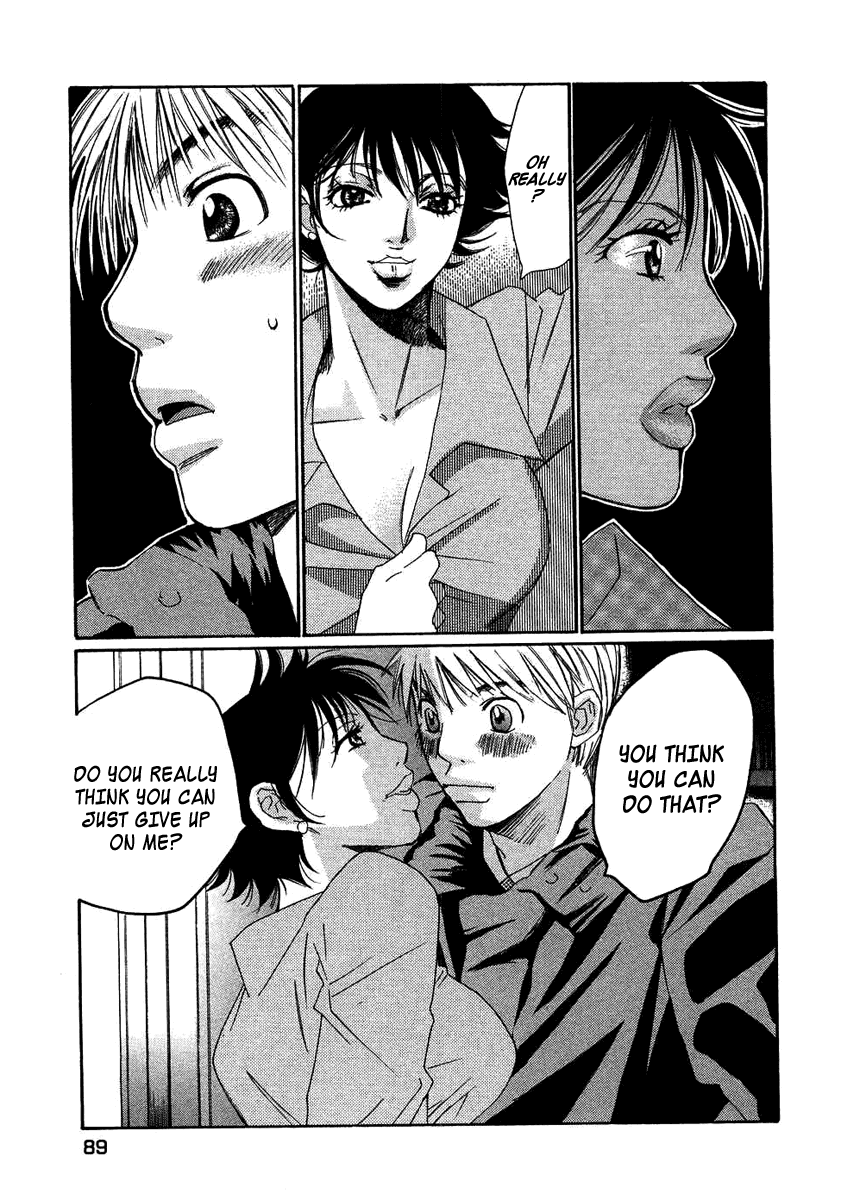 Haru yo, Koi Chapter 91 page 13 - Chapter 91: Takashi's Decision?!