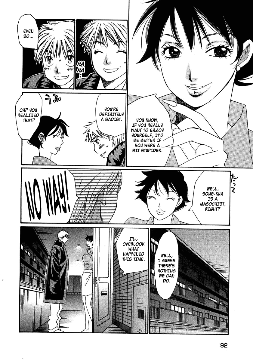 Haru yo, Koi Chapter 91 page 16 - Chapter 91: Takashi's Decision?!