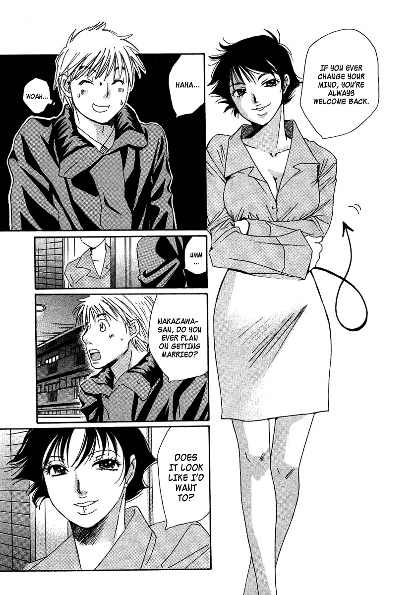 Haru yo, Koi Chapter 91 page 17 - Chapter 91: Takashi's Decision?!