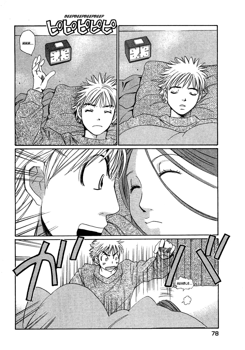 Haru yo, Koi Chapter 91 page 2 - Chapter 91: Takashi's Decision?!