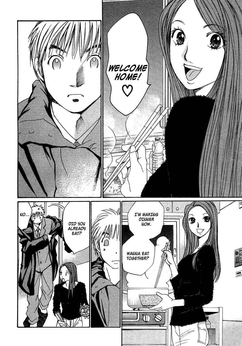 Haru yo, Koi Chapter 91 page 20 - Chapter 91: Takashi's Decision?!