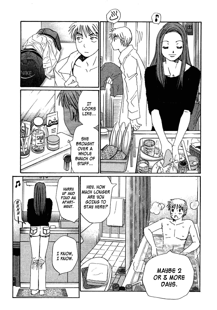 Haru yo, Koi Chapter 91 page 23 - Chapter 91: Takashi's Decision?!