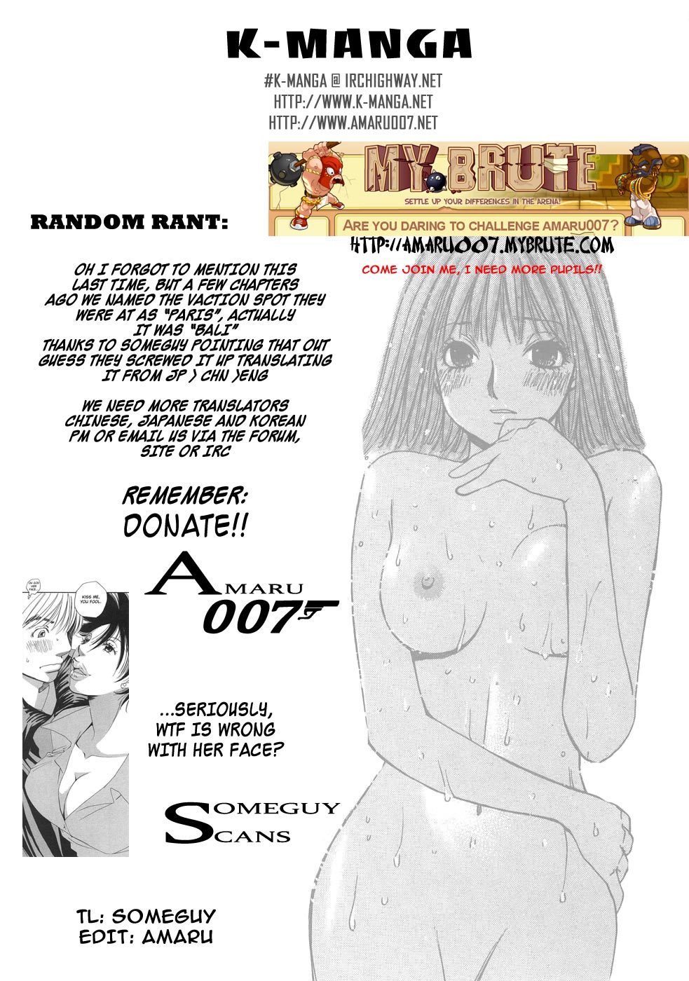 Haru yo, Koi Chapter 91 page 25 - Chapter 91: Takashi's Decision?!