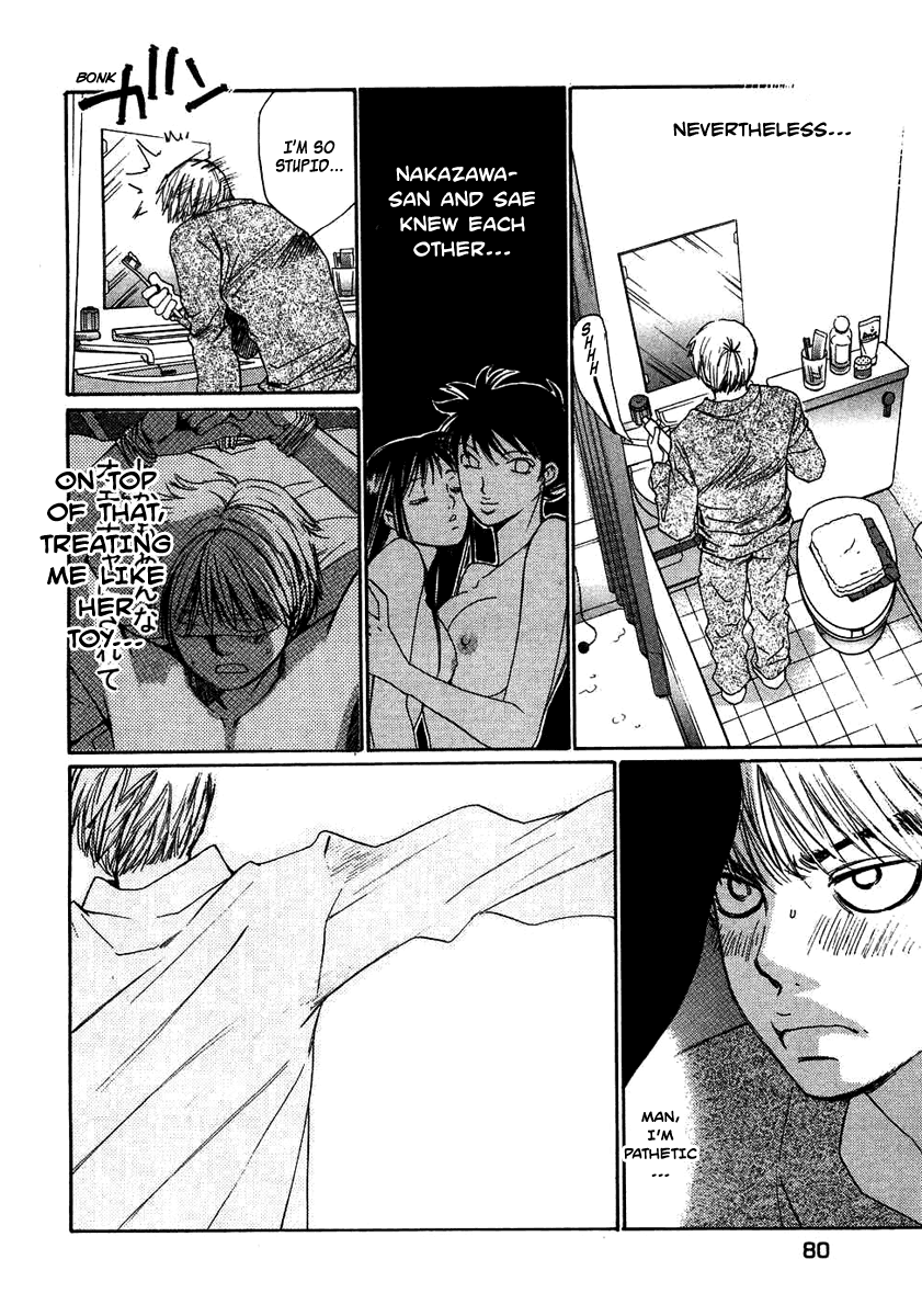 Haru yo, Koi Chapter 91 page 4 - Chapter 91: Takashi's Decision?!