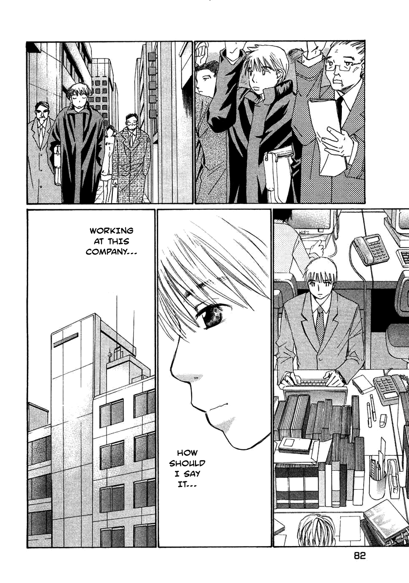 Haru yo, Koi Chapter 91 page 6 - Chapter 91: Takashi's Decision?!