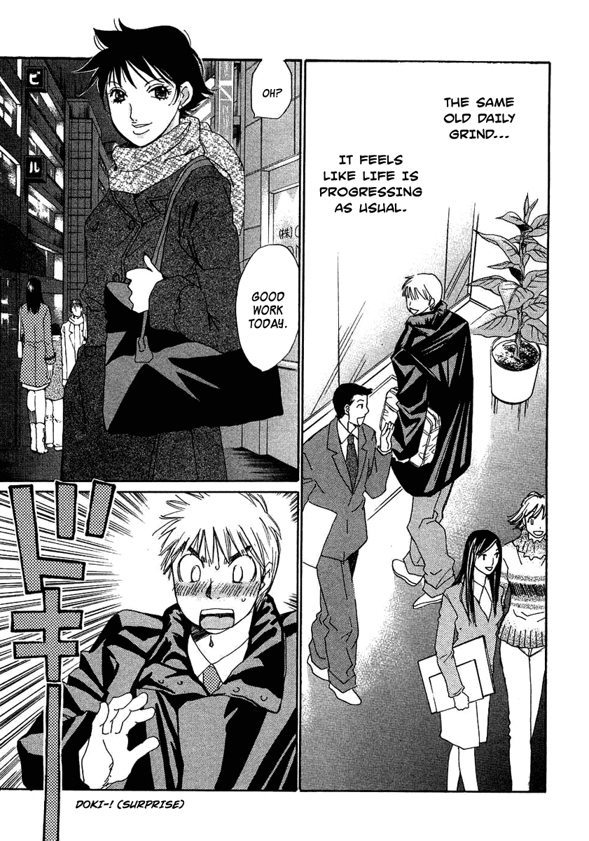 Haru yo, Koi Chapter 91 page 7 - Chapter 91: Takashi's Decision?!