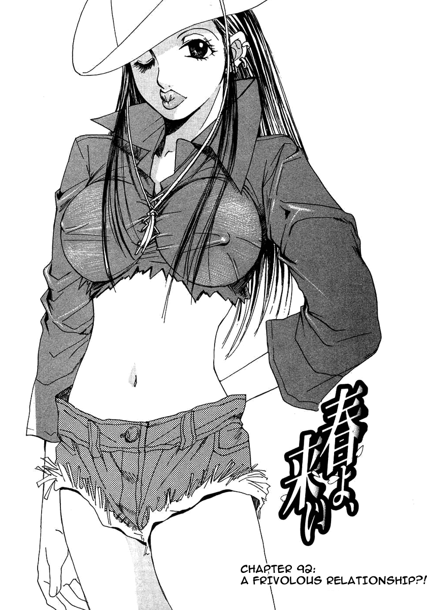 Haru yo, Koi Chapter 92 page 1 - Chapter 92: A Frivolous Relationship?!