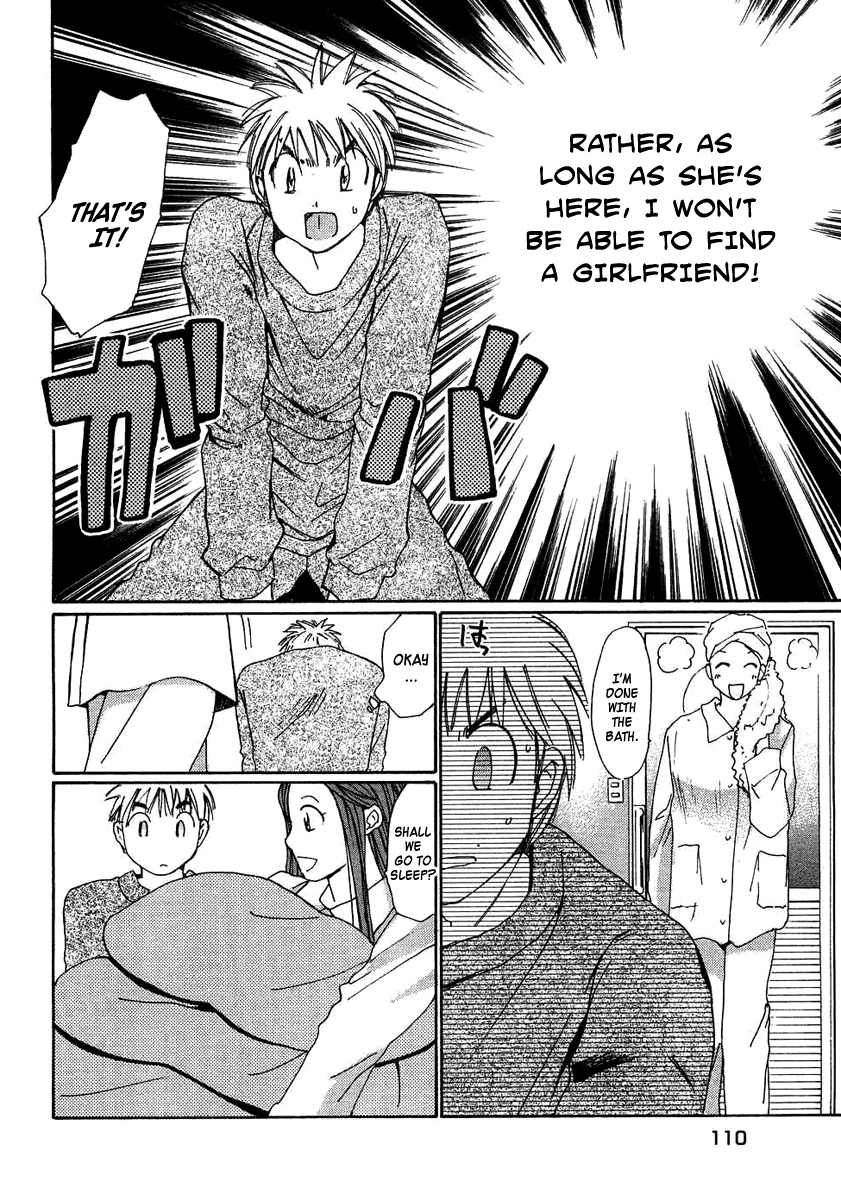 Haru yo, Koi Chapter 92 page 10 - Chapter 92: A Frivolous Relationship?!