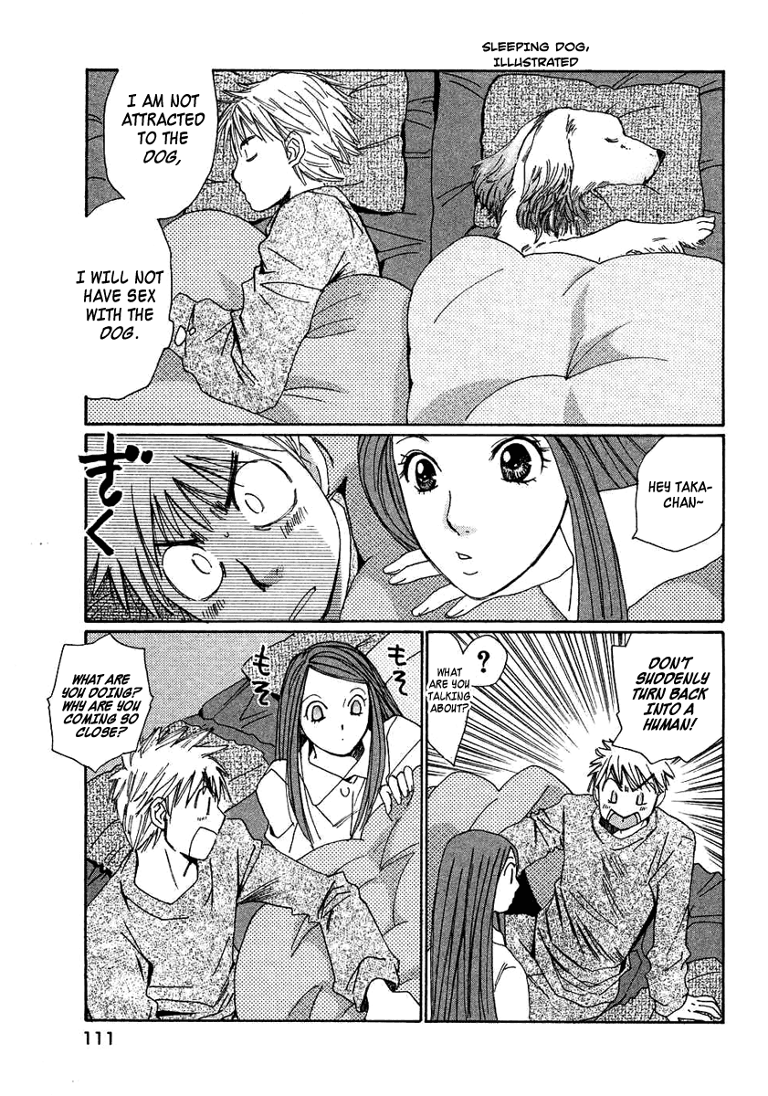 Haru yo, Koi Chapter 92 page 11 - Chapter 92: A Frivolous Relationship?!