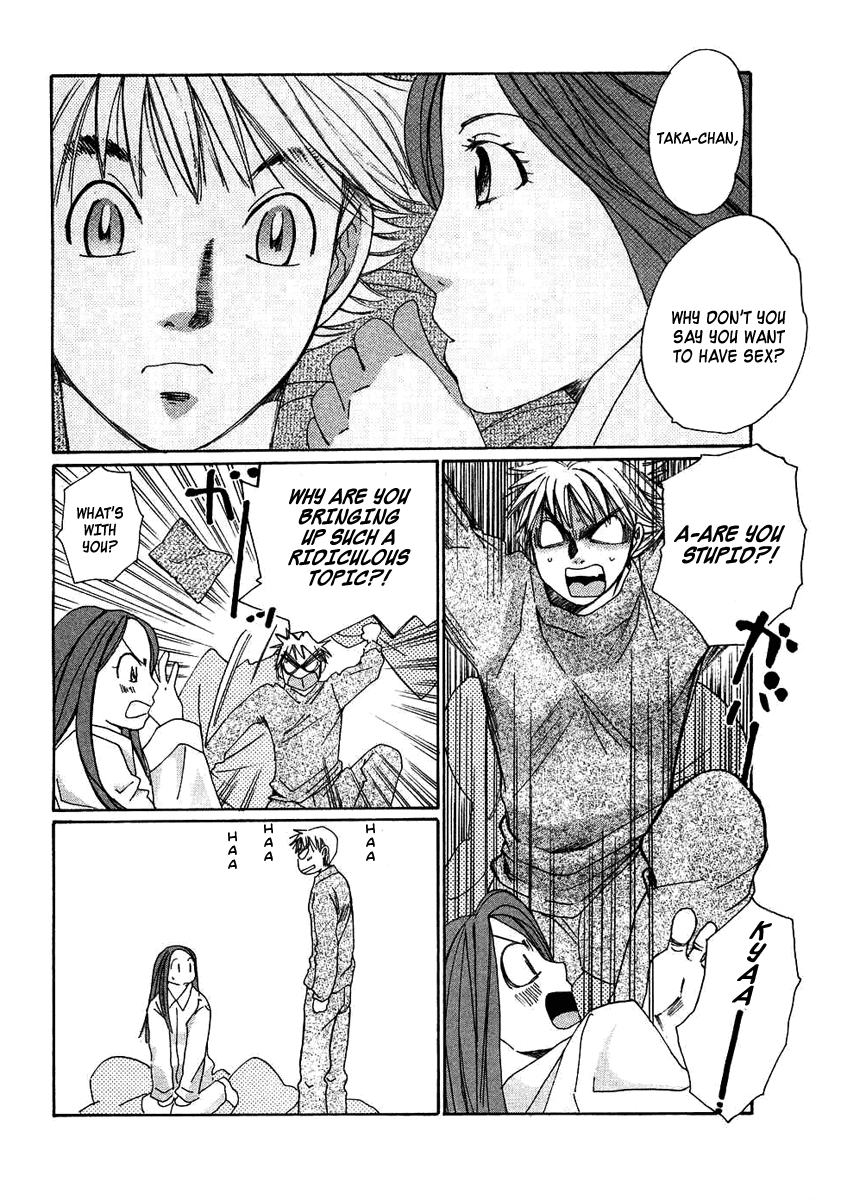 Haru yo, Koi Chapter 92 page 12 - Chapter 92: A Frivolous Relationship?!