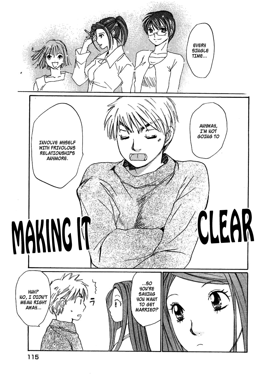 Haru yo, Koi Chapter 92 page 15 - Chapter 92: A Frivolous Relationship?!