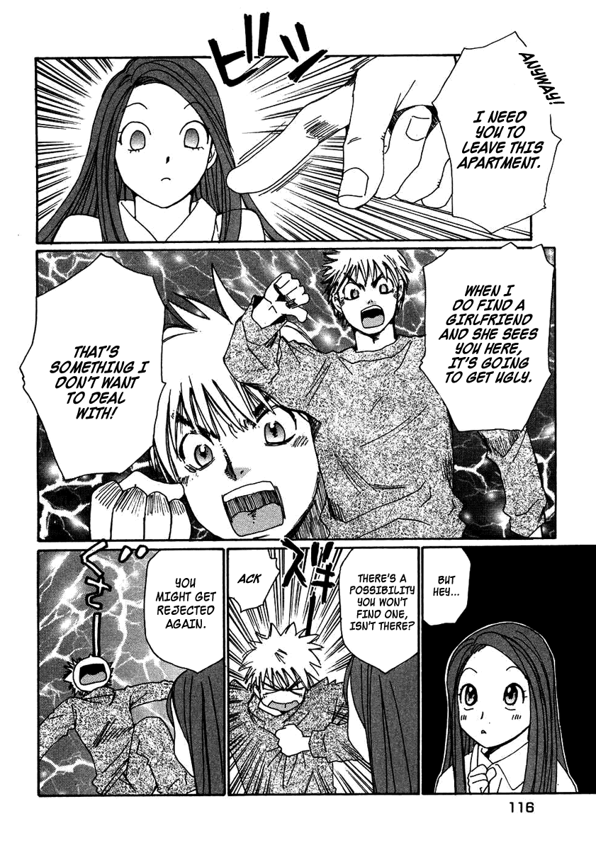 Haru yo, Koi Chapter 92 page 16 - Chapter 92: A Frivolous Relationship?!