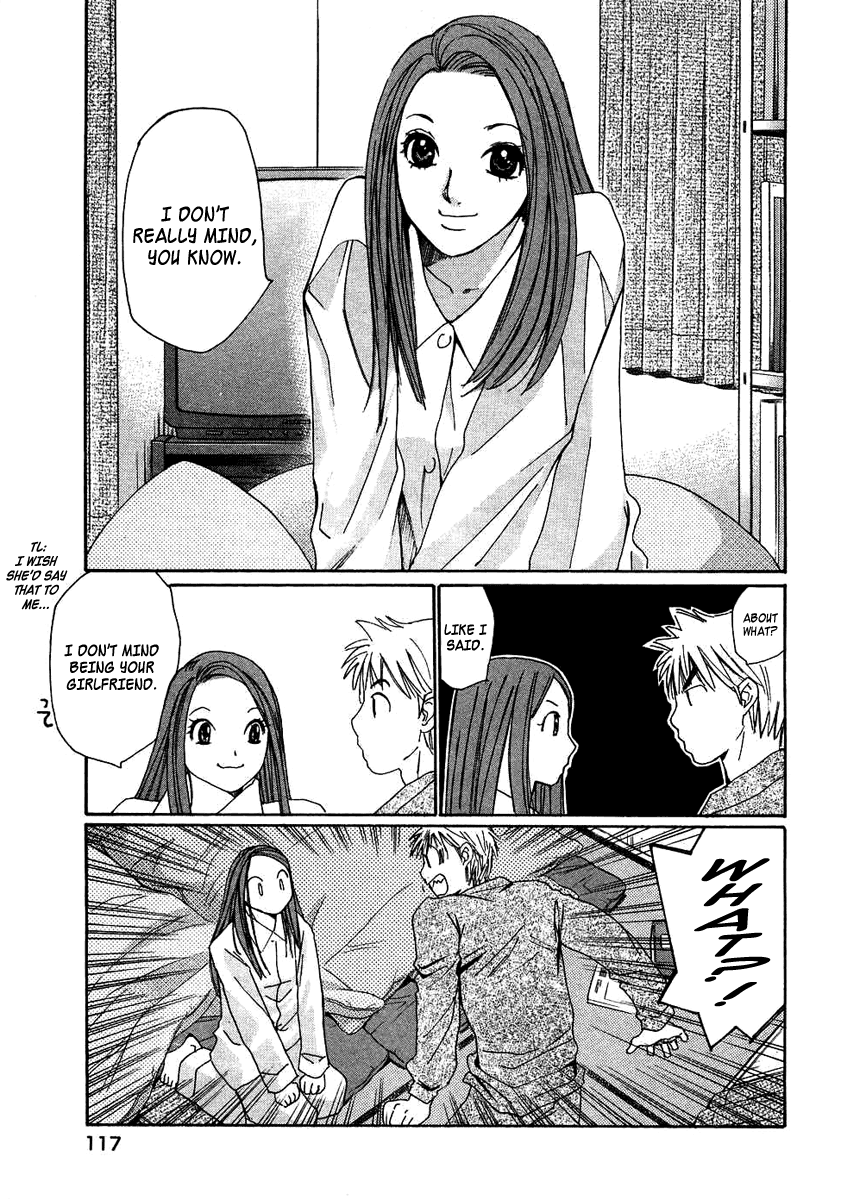 Haru yo, Koi Chapter 92 page 17 - Chapter 92: A Frivolous Relationship?!