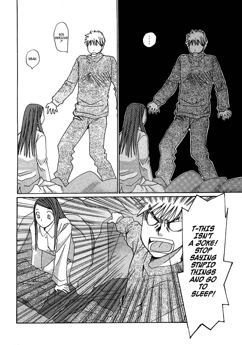 Haru yo, Koi Chapter 92 page 18 - Chapter 92: A Frivolous Relationship?!