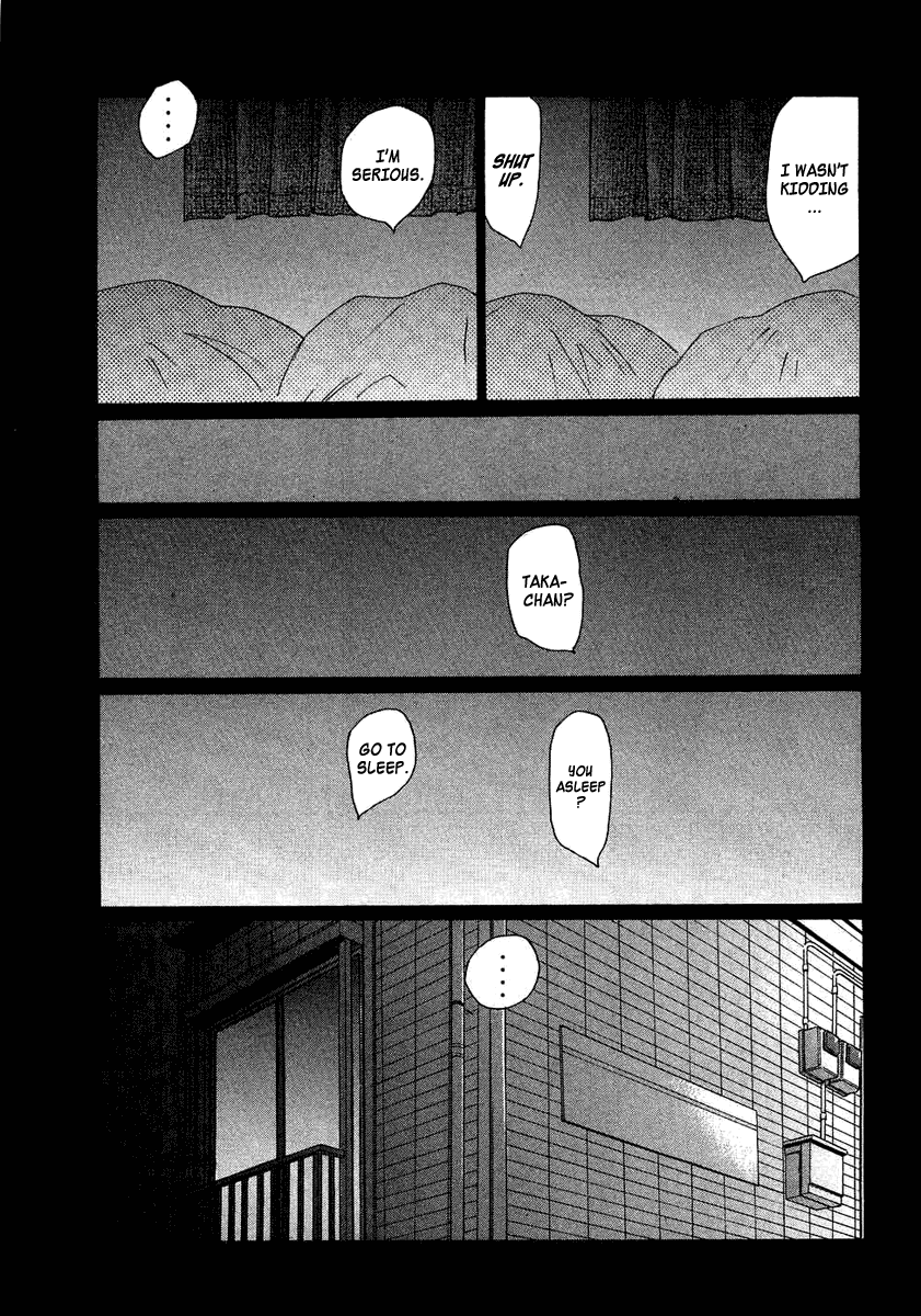 Haru yo, Koi Chapter 92 page 19 - Chapter 92: A Frivolous Relationship?!