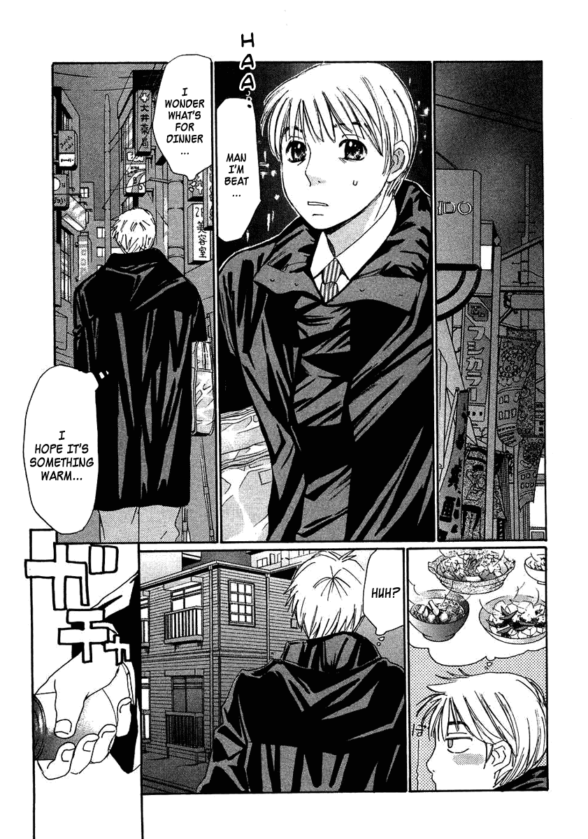 Haru yo, Koi Chapter 92 page 21 - Chapter 92: A Frivolous Relationship?!