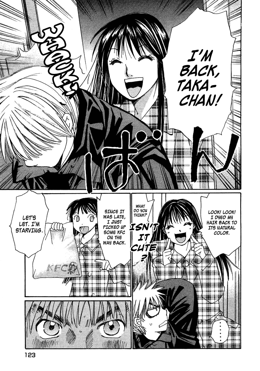 Haru yo, Koi Chapter 92 page 23 - Chapter 92: A Frivolous Relationship?!