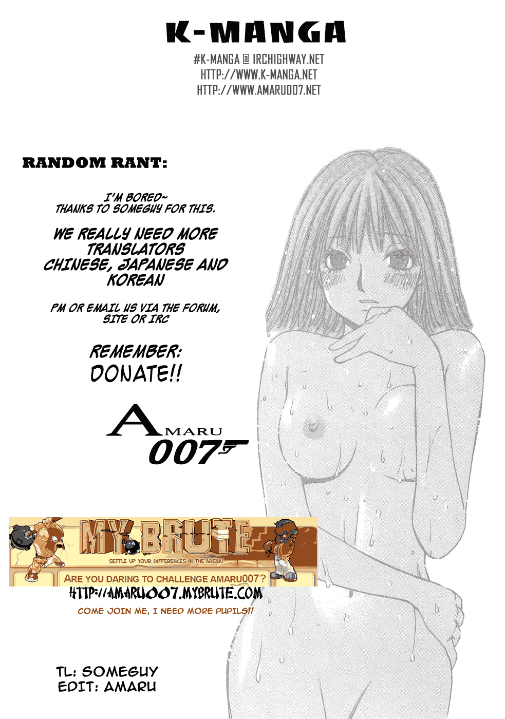 Haru yo, Koi Chapter 92 page 26 - Chapter 92: A Frivolous Relationship?!