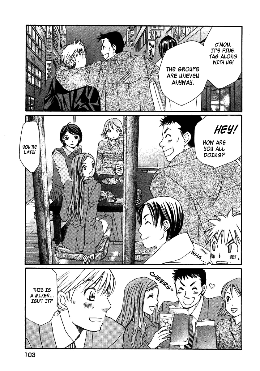 Haru yo, Koi Chapter 92 page 3 - Chapter 92: A Frivolous Relationship?!