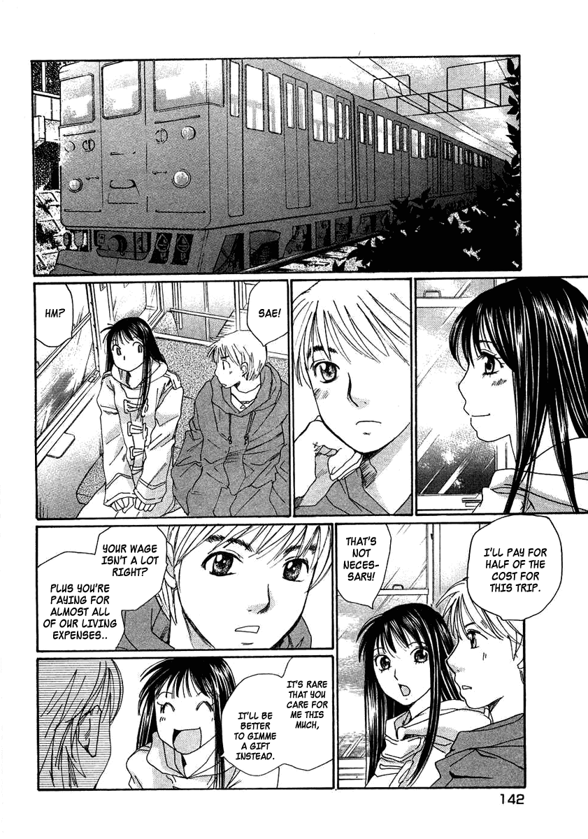 Haru yo, Koi Chapter 93 page 16 - Chapter 93: A Sudden Vacation