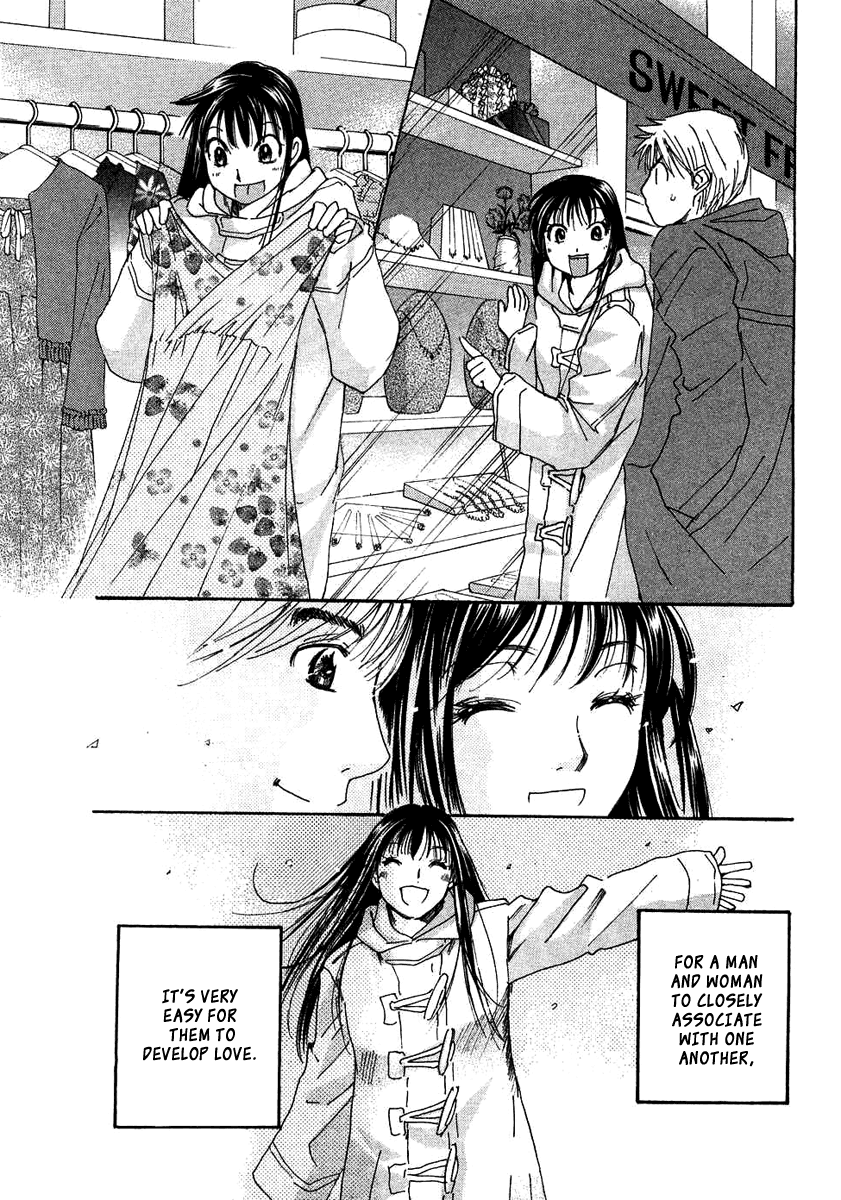 Haru yo, Koi Chapter 93 page 17 - Chapter 93: A Sudden Vacation