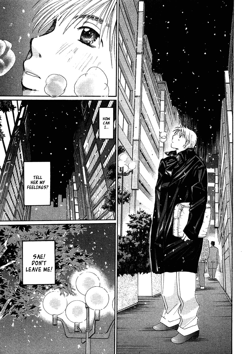 Haru yo, Koi Chapter 93 page 21 - Chapter 93: A Sudden Vacation