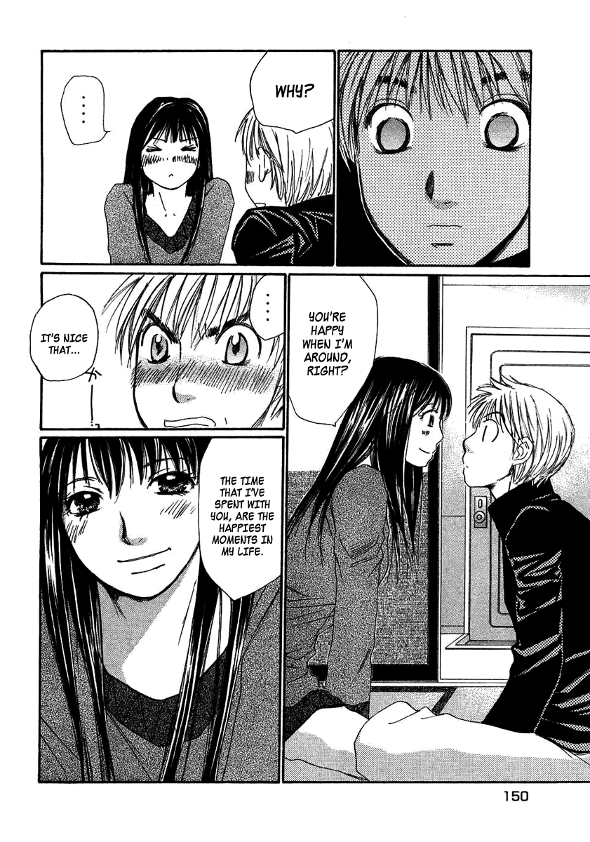 Haru yo, Koi Chapter 93 page 24 - Chapter 93: A Sudden Vacation