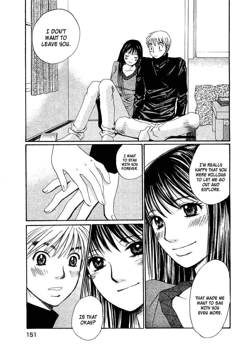 Haru yo, Koi Chapter 93 page 25 - Chapter 93: A Sudden Vacation