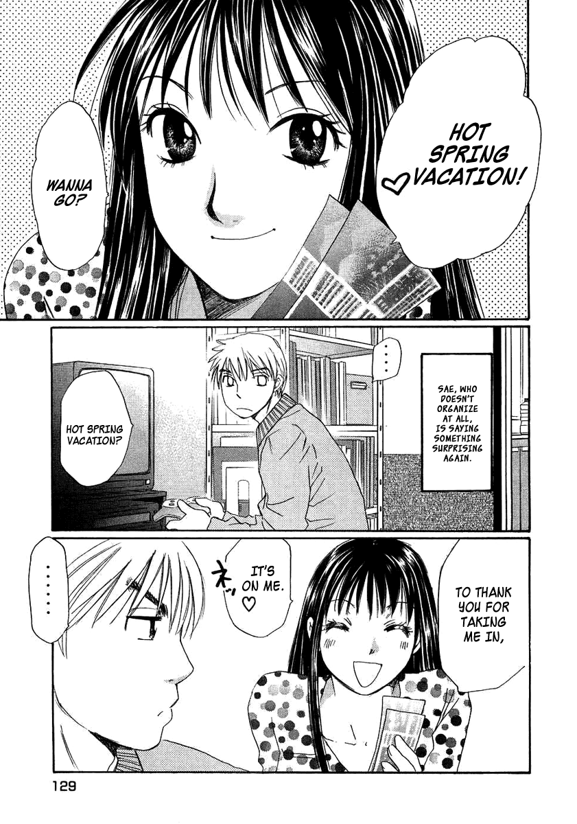 Haru yo, Koi Chapter 93 page 3 - Chapter 93: A Sudden Vacation
