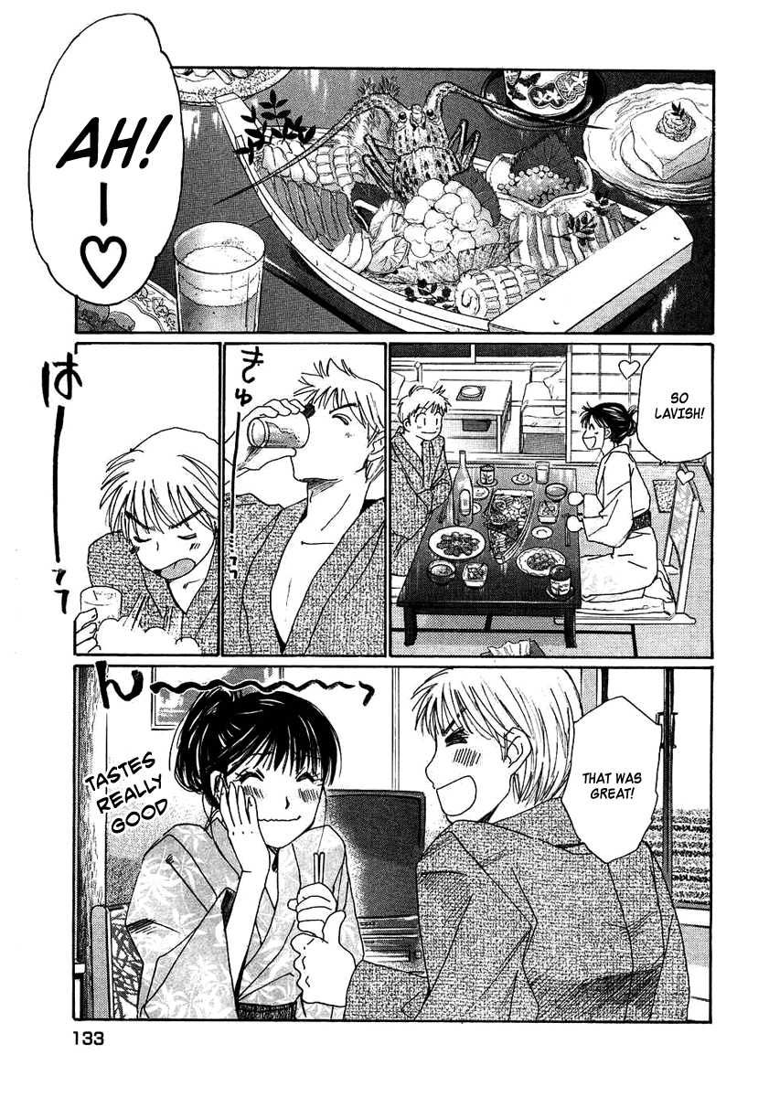 Haru yo, Koi Chapter 93 page 7 - Chapter 93: A Sudden Vacation