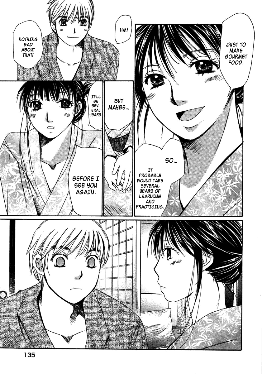 Haru yo, Koi Chapter 93 page 9 - Chapter 93: A Sudden Vacation