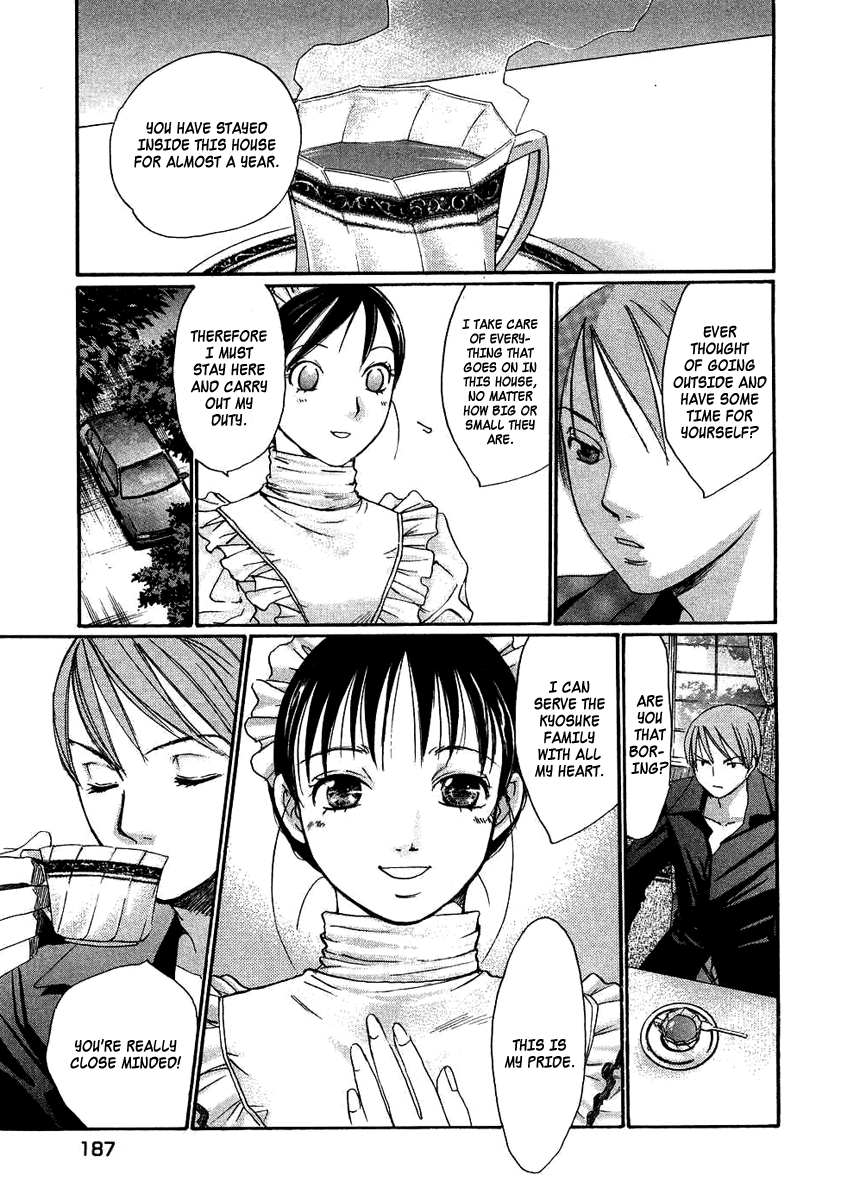 Haru yo, Koi Chapter 94.5 page 12 - Chapter 94.5: Frills ~Maids Story~ [END]