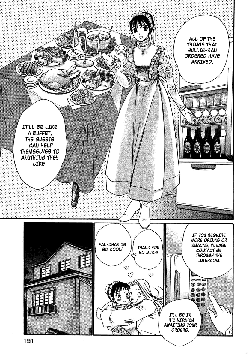 Haru yo, Koi Chapter 94.5 page 16 - Chapter 94.5: Frills ~Maids Story~ [END]
