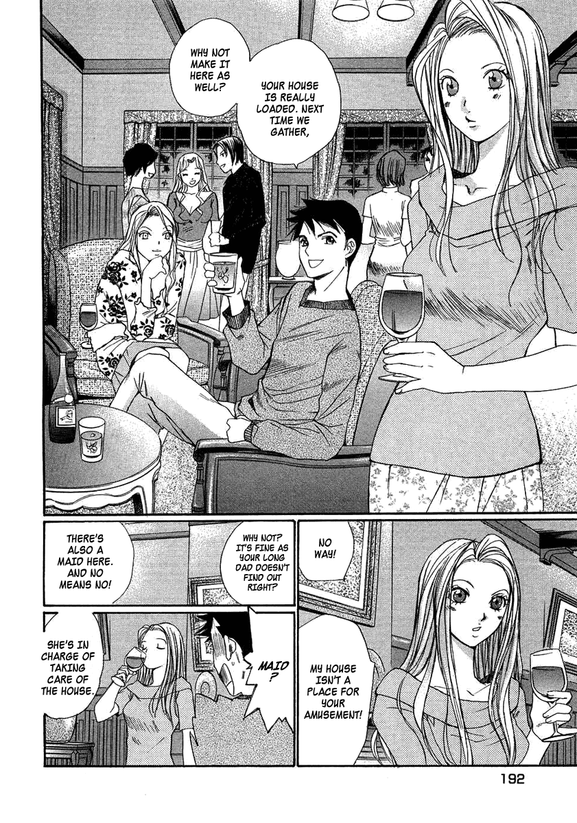 Haru yo, Koi Chapter 94.5 page 17 - Chapter 94.5: Frills ~Maids Story~ [END]