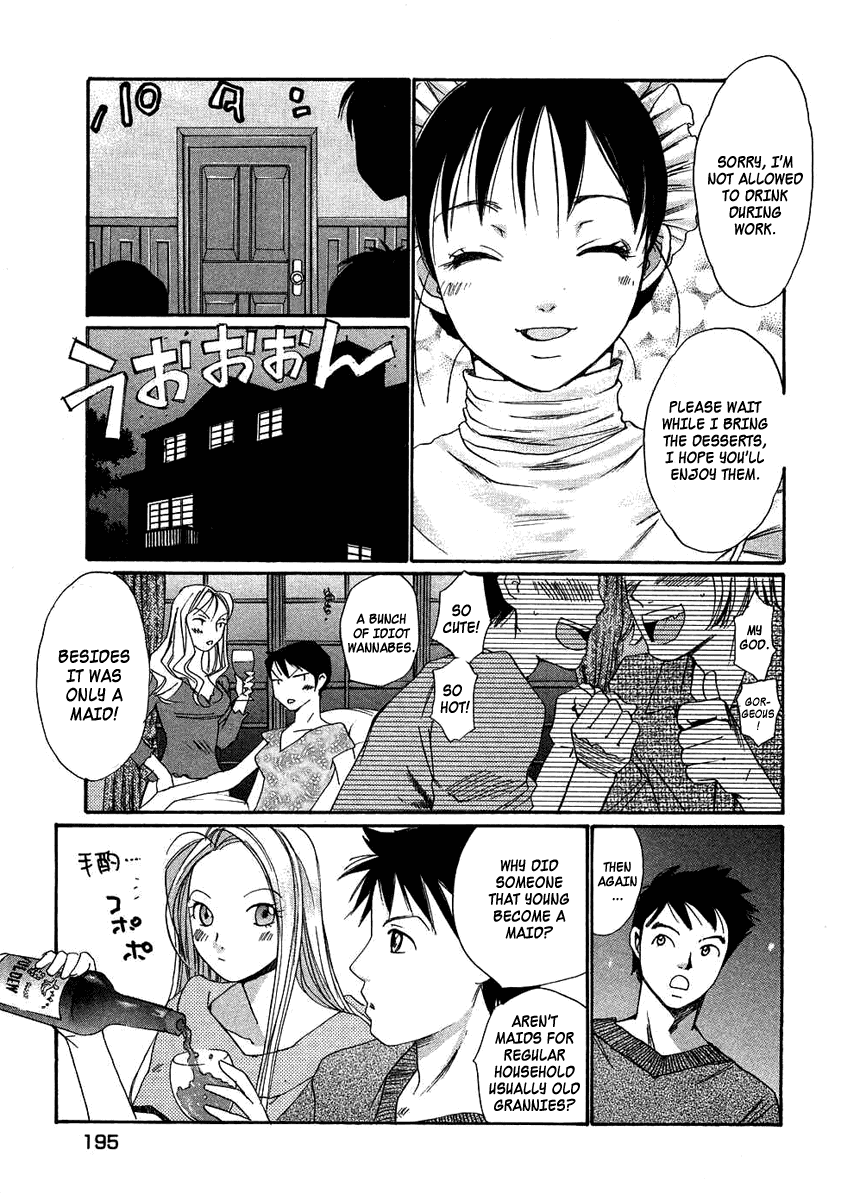 Haru yo, Koi Chapter 94.5 page 20 - Chapter 94.5: Frills ~Maids Story~ [END]