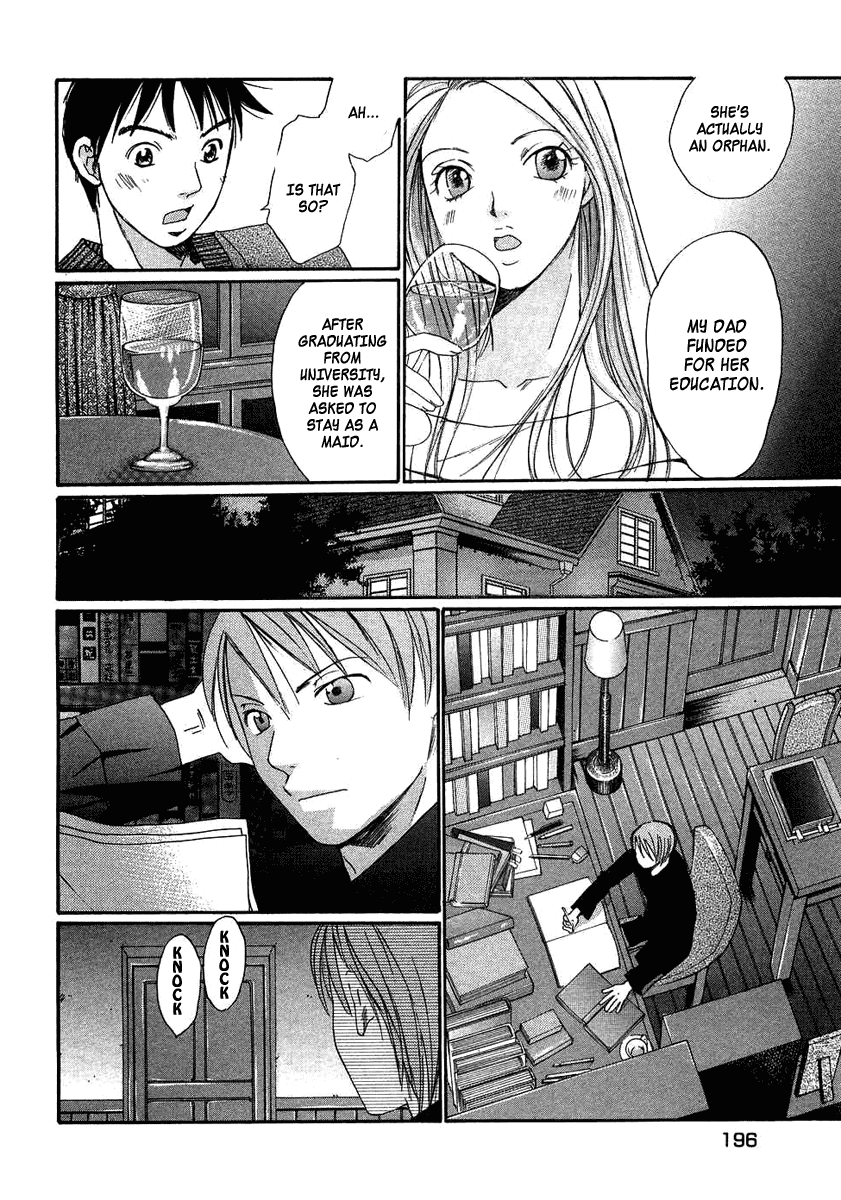 Haru yo, Koi Chapter 94.5 page 21 - Chapter 94.5: Frills ~Maids Story~ [END]