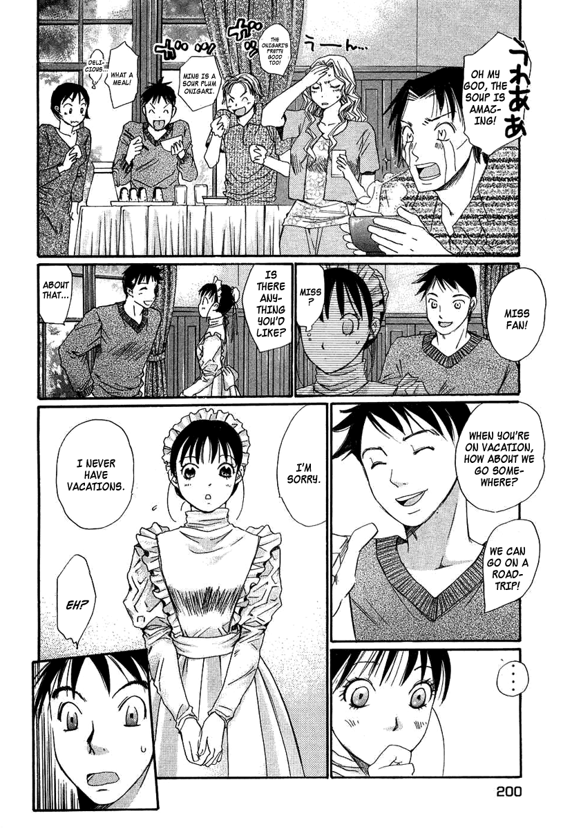 Haru yo, Koi Chapter 94.5 page 25 - Chapter 94.5: Frills ~Maids Story~ [END]