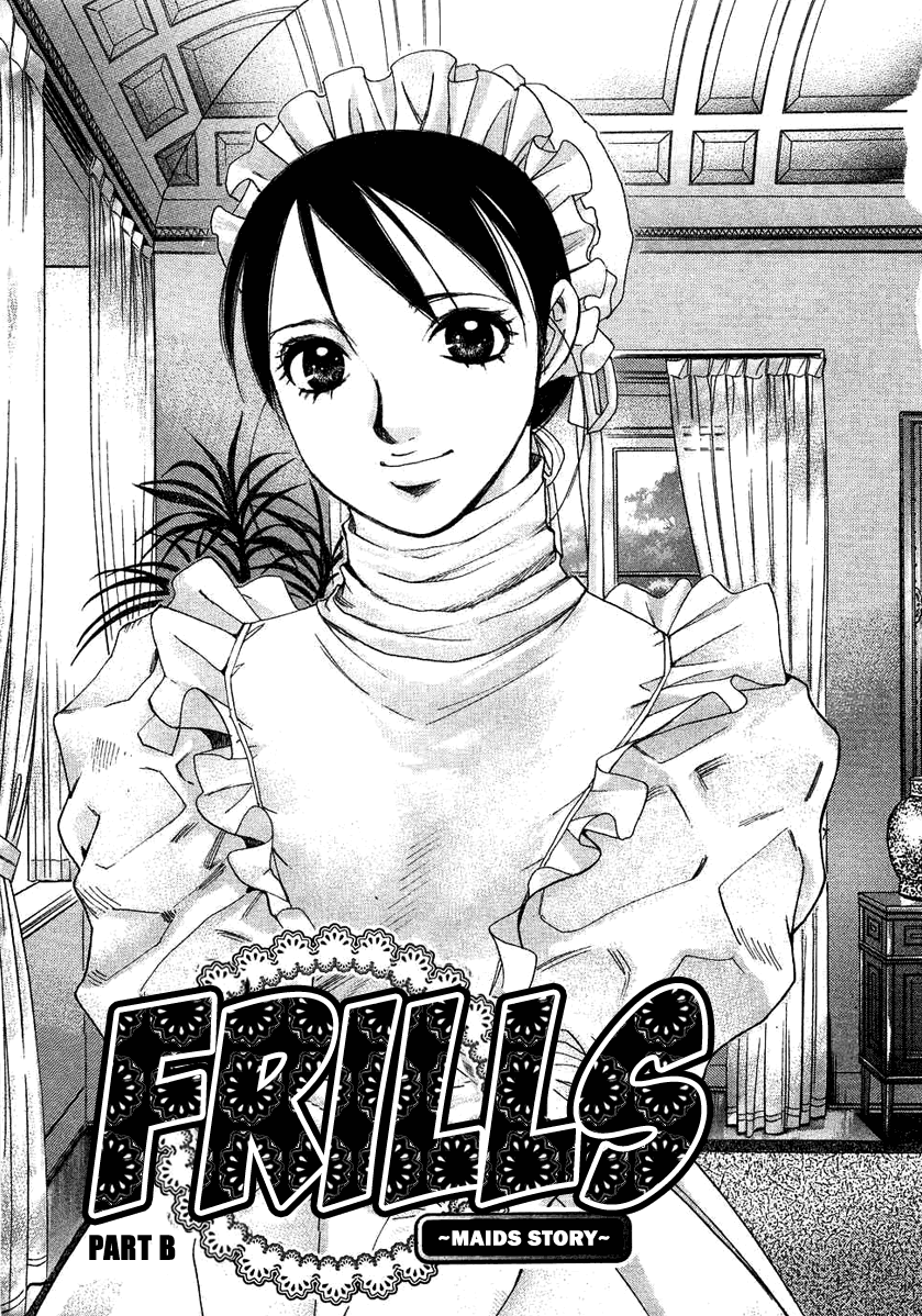 Haru yo, Koi Chapter 94.5 page 28 - Chapter 94.5: Frills ~Maids Story~ [END]