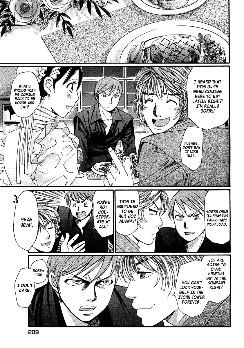Haru yo, Koi Chapter 94.5 page 34 - Chapter 94.5: Frills ~Maids Story~ [END]