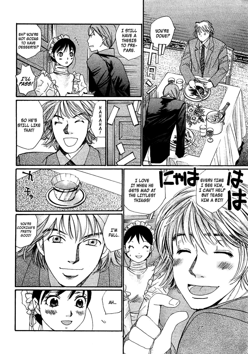 Haru yo, Koi Chapter 94.5 page 35 - Chapter 94.5: Frills ~Maids Story~ [END]