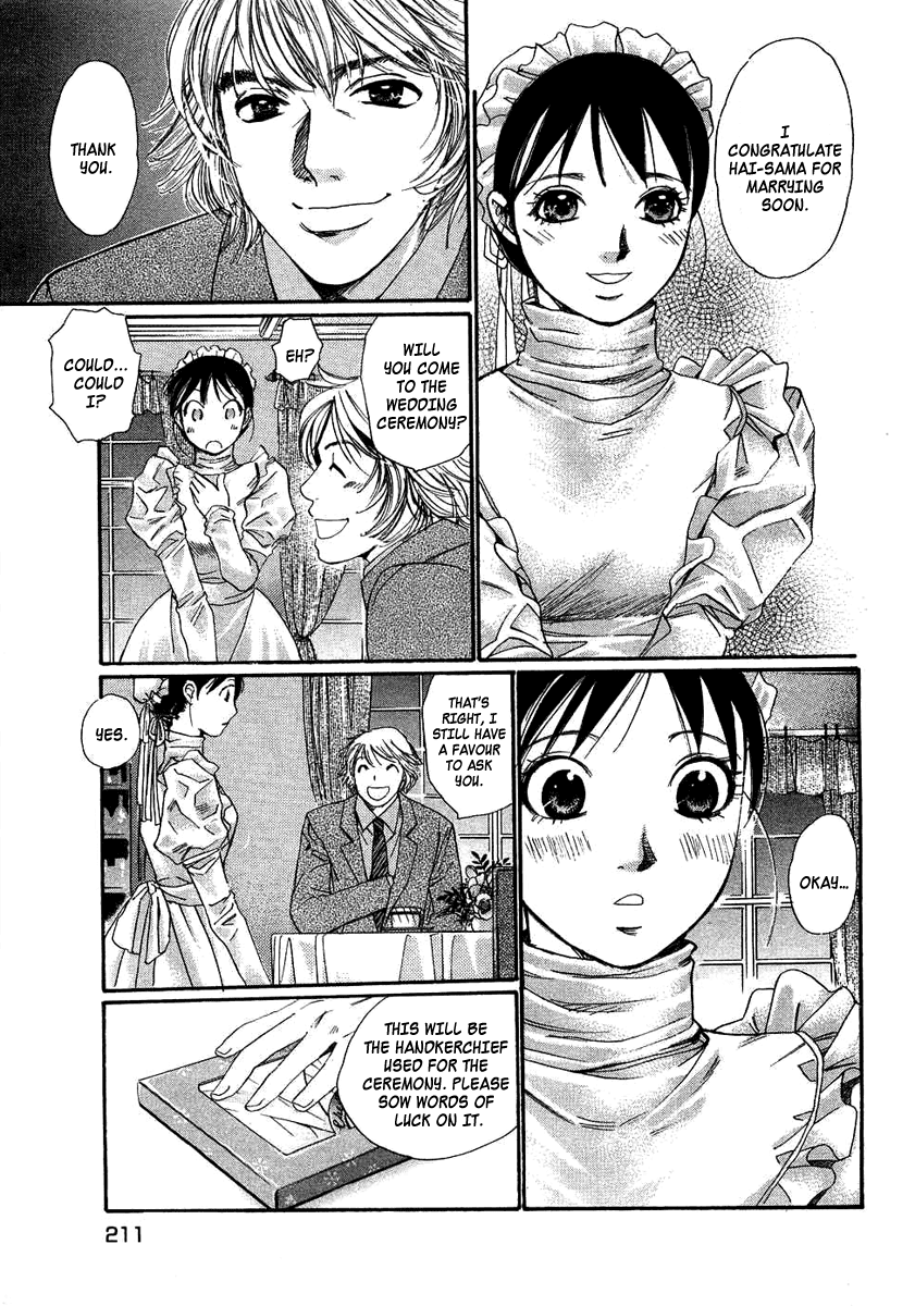 Haru yo, Koi Chapter 94.5 page 36 - Chapter 94.5: Frills ~Maids Story~ [END]