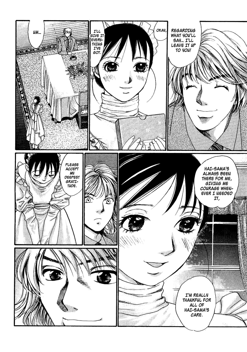 Haru yo, Koi Chapter 94.5 page 37 - Chapter 94.5: Frills ~Maids Story~ [END]