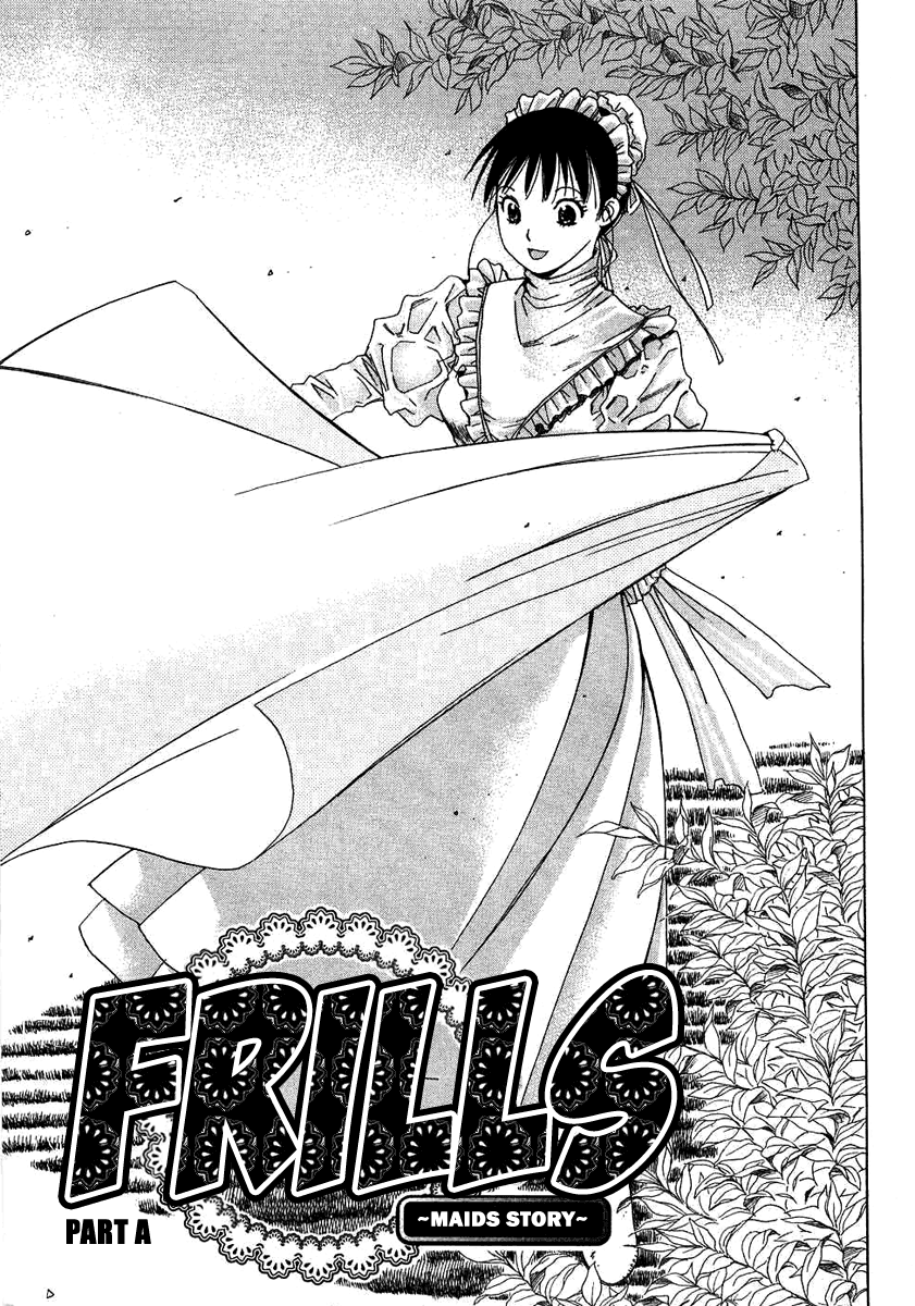 Haru yo, Koi Chapter 94.5 page 4 - Chapter 94.5: Frills ~Maids Story~ [END]