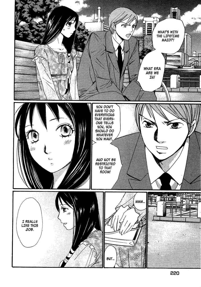 Haru yo, Koi Chapter 94.5 page 45 - Chapter 94.5: Frills ~Maids Story~ [END]