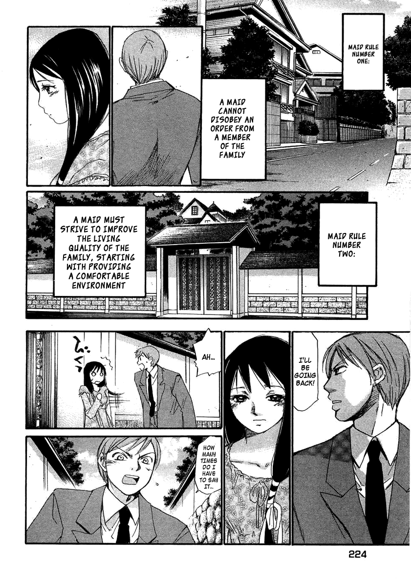 Haru yo, Koi Chapter 94.5 page 49 - Chapter 94.5: Frills ~Maids Story~ [END]