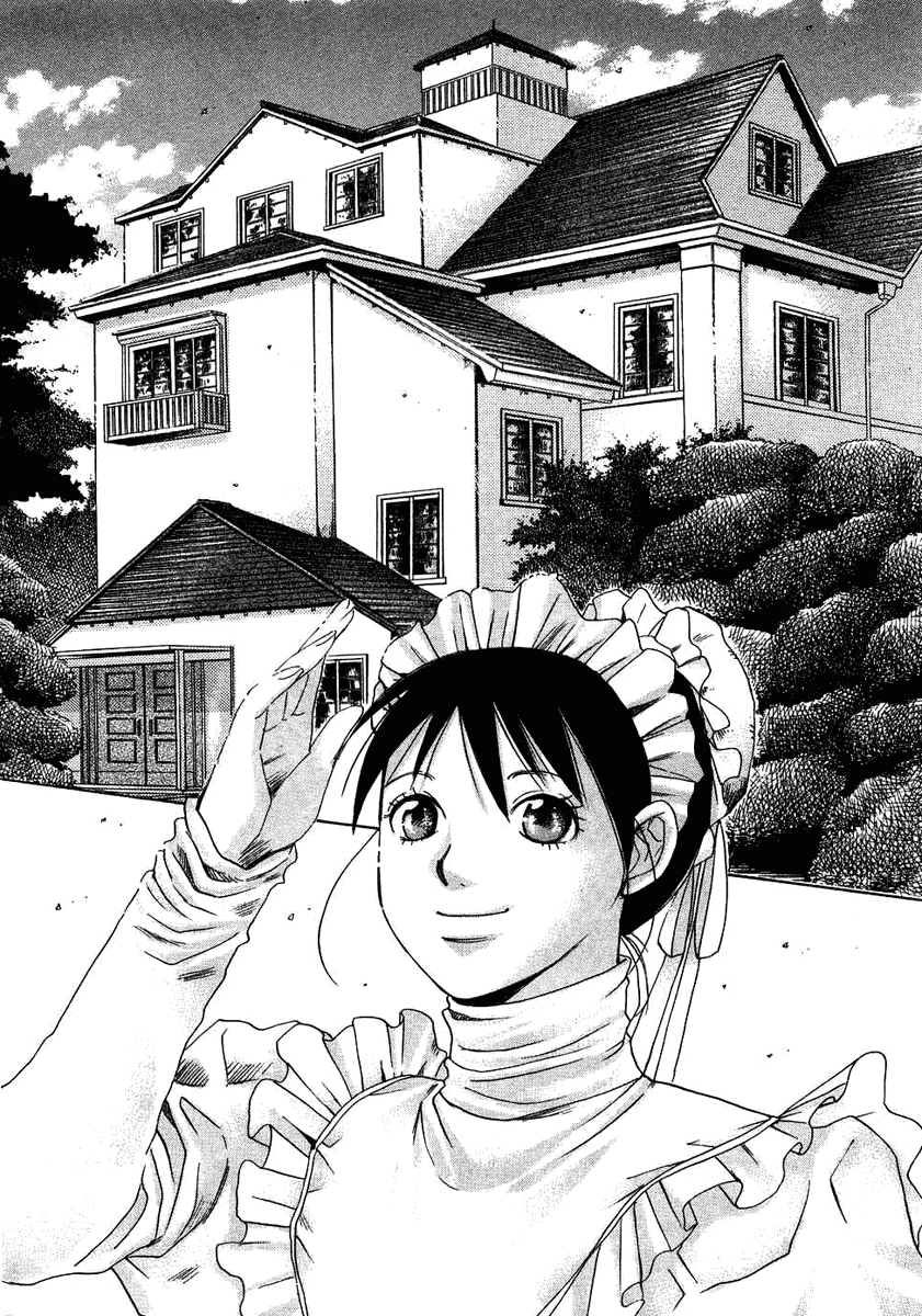 Haru yo, Koi Chapter 94.5 page 6 - Chapter 94.5: Frills ~Maids Story~ [END]