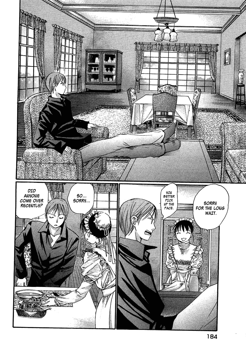 Haru yo, Koi Chapter 94.5 page 9 - Chapter 94.5: Frills ~Maids Story~ [END]