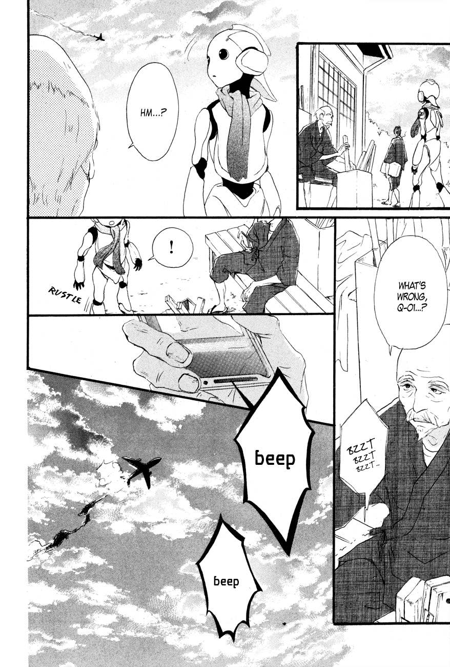 Haru Chapter 1 page 11 - Chapter 1