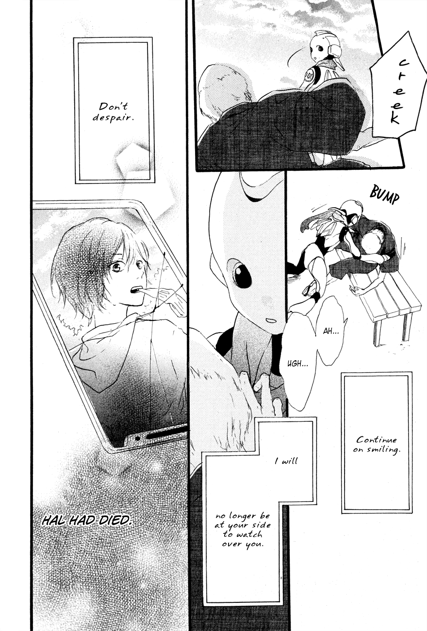 Haru Chapter 1 page 13 - Chapter 1