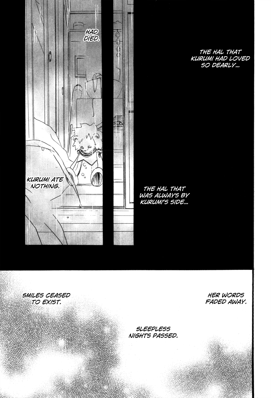 Haru Chapter 1 page 14 - Chapter 1